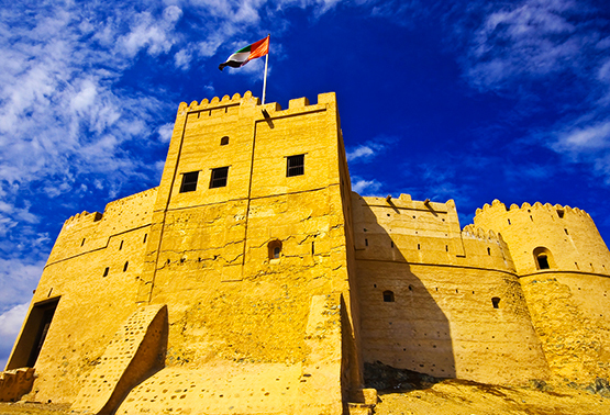 The Fujairah Fort