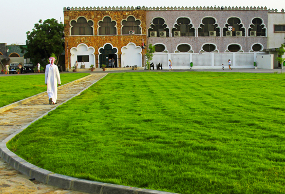 The Fujairah Museum and Cultural Center